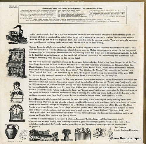SP-111 back cover