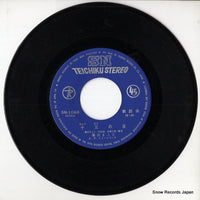 SN-1066 disc
