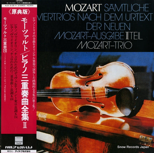 KUX-3135-H front cover