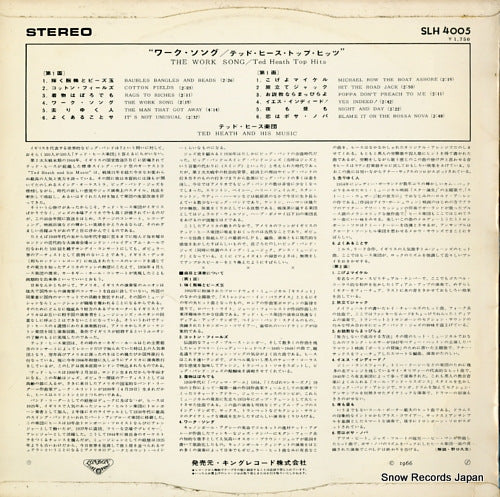 SLH4005 back cover