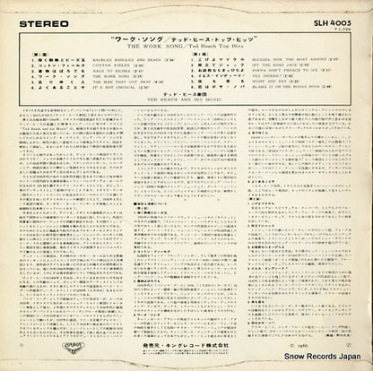 SLH4005 back cover