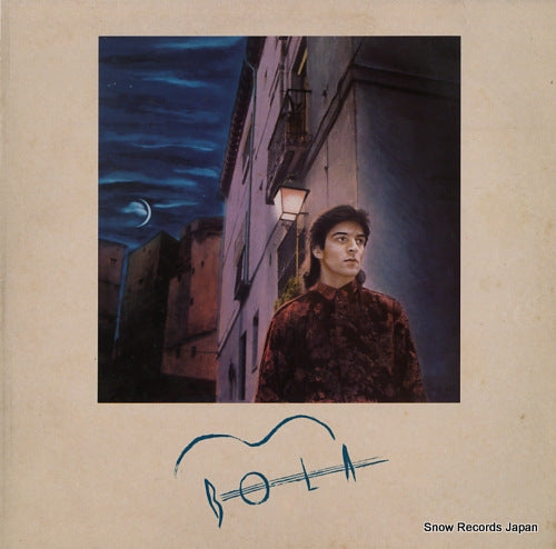 7701 front cover