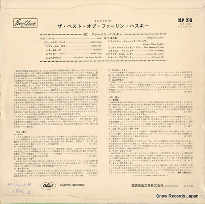 2LP210 back cover