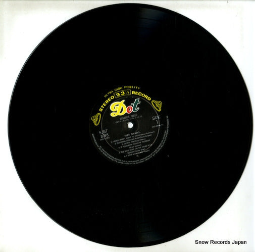 SJET-8093 disc