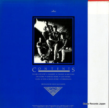 25PP-99 back cover