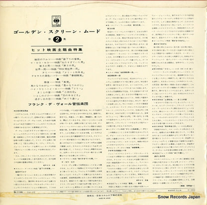 SL-1139 back cover