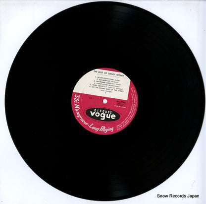 MJ-7090 disc