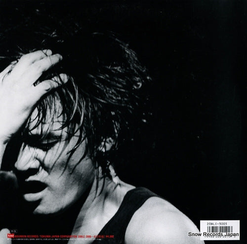 20BLC-3005 back cover