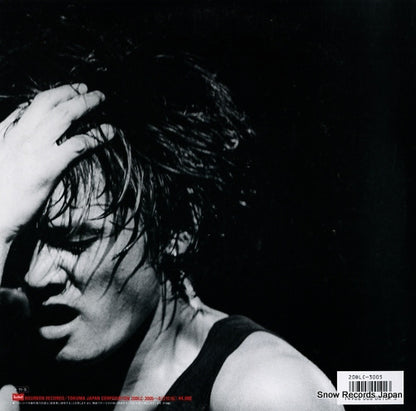 20BLC-3005 back cover