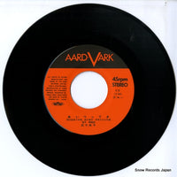 V-9 disc