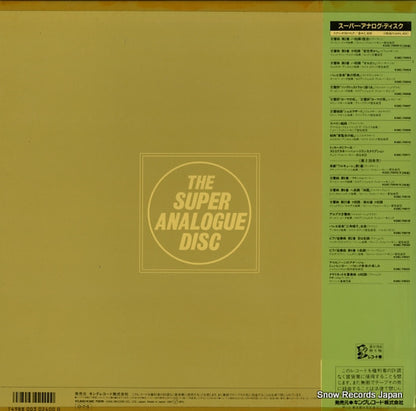 K38C-70016 back cover