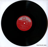 FG-222 disc