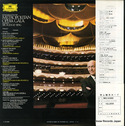 MG2386 back cover