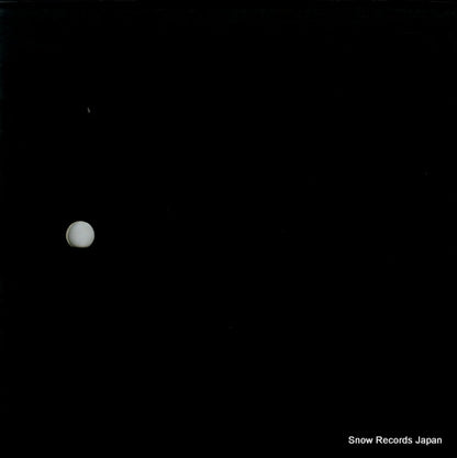 RGC-1078 back cover