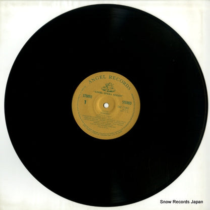EAC-77062 disc