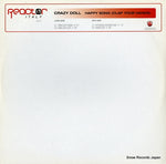 RA017 front cover