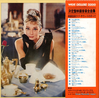 SOPV5-6 back cover