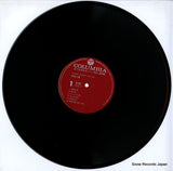 NS-7005-6 disc