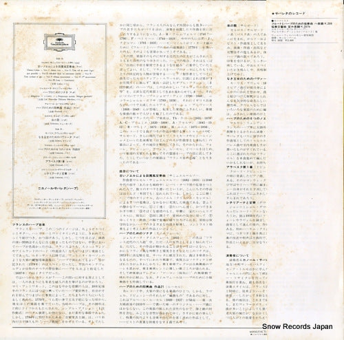 MG1177 back cover