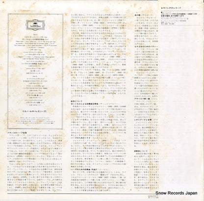 MG1177 back cover