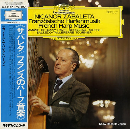 MG1177 front cover