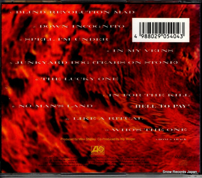 AMCY-540 back cover