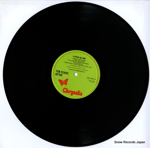 CHR1001 disc