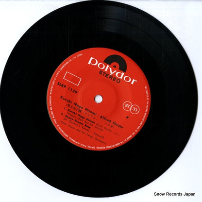 SLKP-1139 disc
