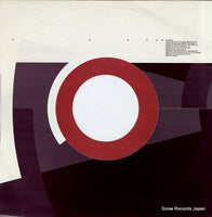 EVENOVA010 back cover