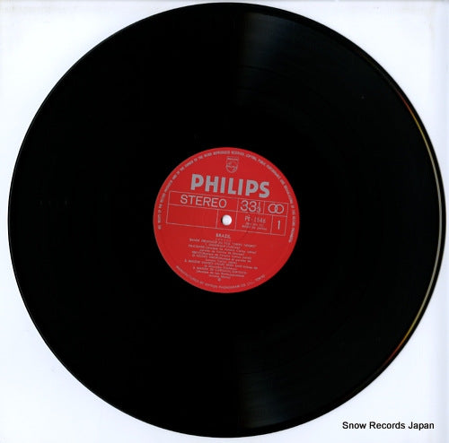 PC-1548 disc
