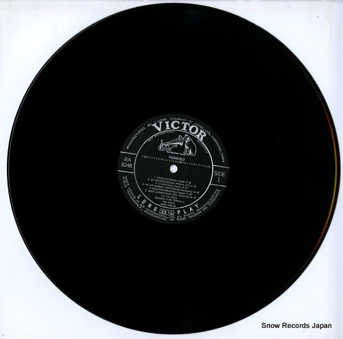 RA-5248 disc