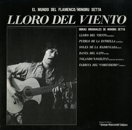 GLOBO-406 front cover