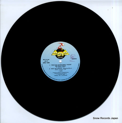 ARD1096 disc