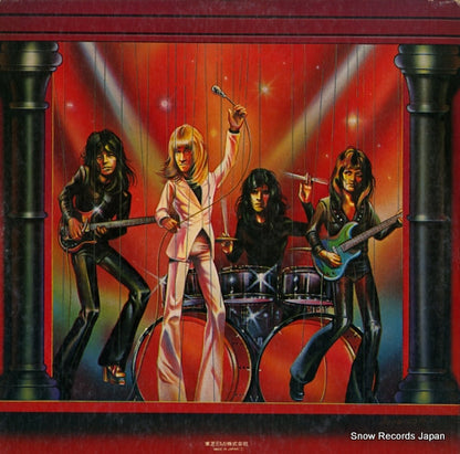 ECS-67057 back cover