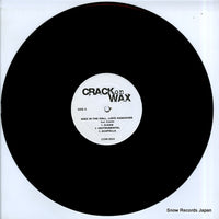 COW-2024 disc