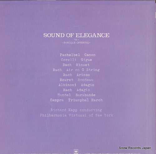 25AC1416 back cover