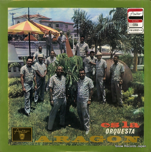 LPA1069 front cover