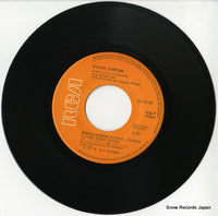 SS-3148 disc