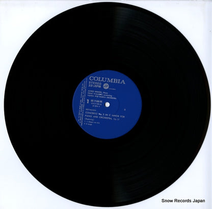 OC-7189-VX disc