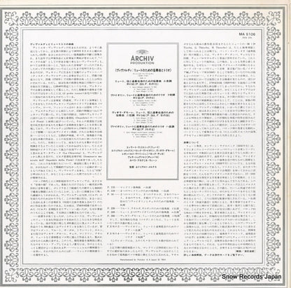 MA5106 back cover