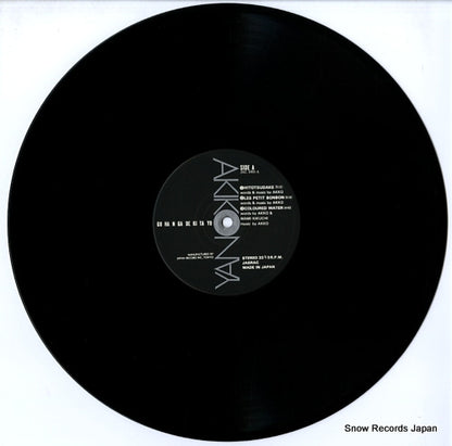 JAL-1001-2 disc