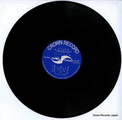 LW-5019 disc