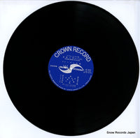 LW-5019 disc