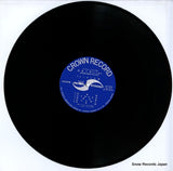 LW-5019 disc