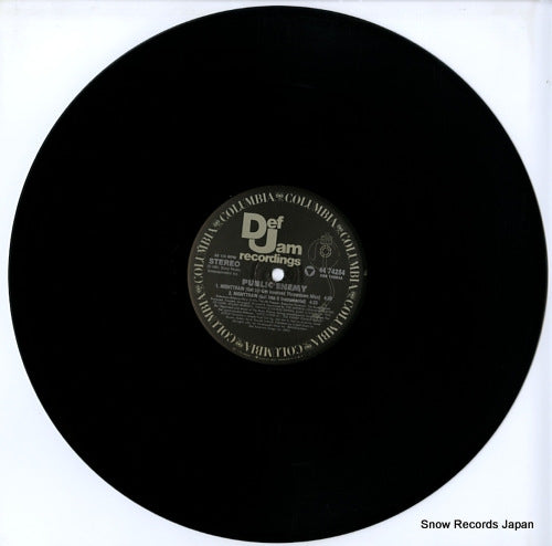 4474254 disc