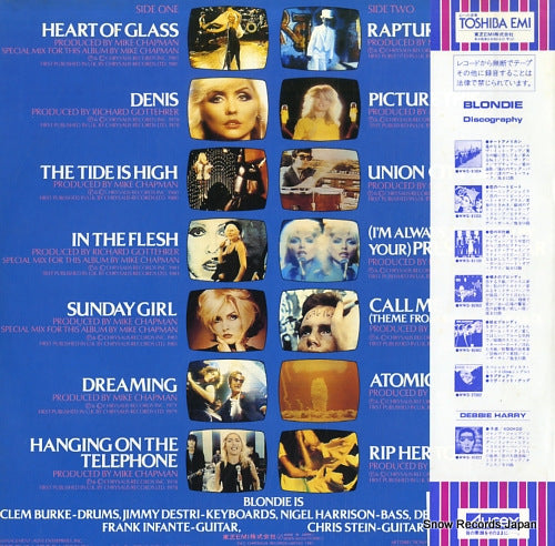 WWS-90110 back cover