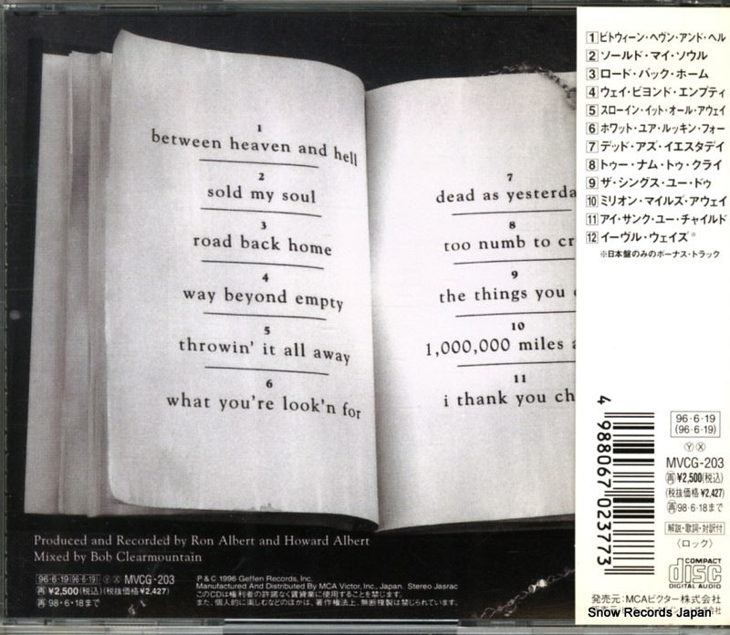MVCG-203 back cover