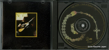 MVCG-203 disc