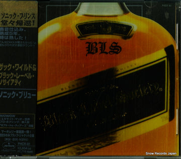 PHCR-81 front cover