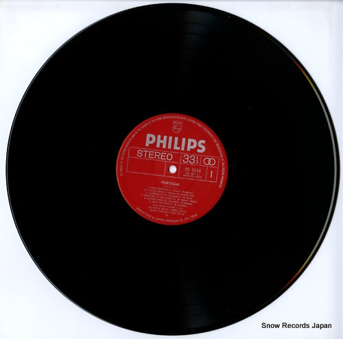 PC-1544 disc
